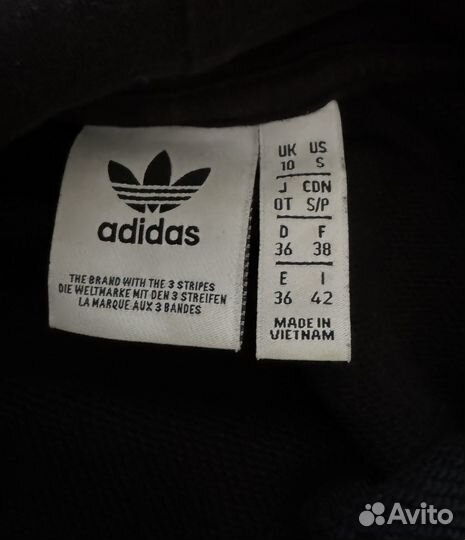 Кофта adidas