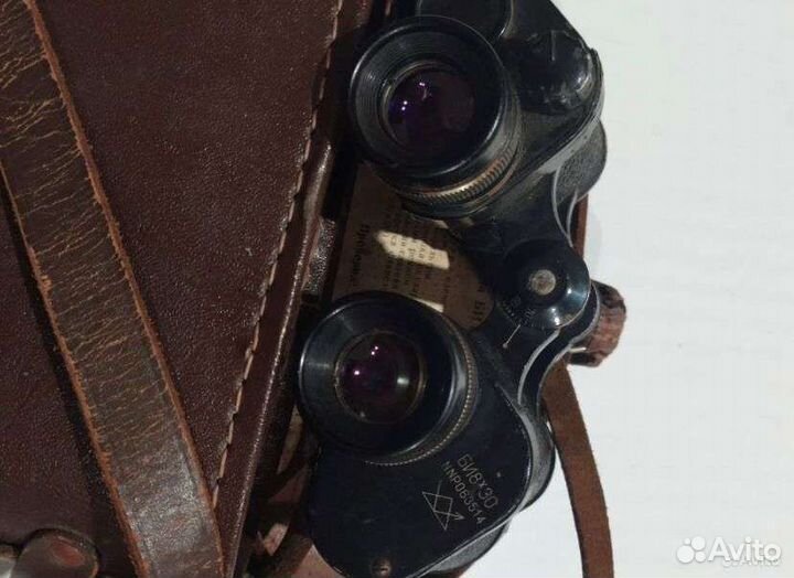 Бинокль би 8х30