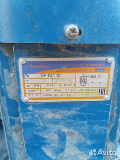 Гранулятор. Измельчитель сена. Зернодробилка