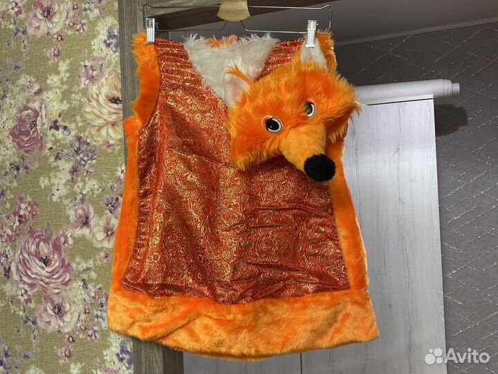 Костюм Лисы