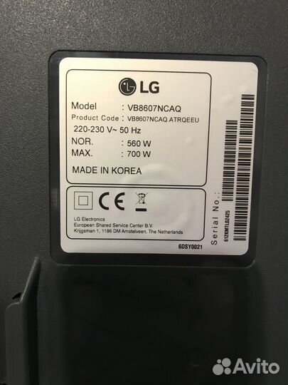 Пылесос LG