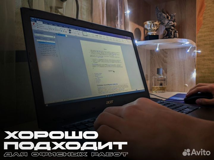 Ноутбук Acer aspire E5-575 series