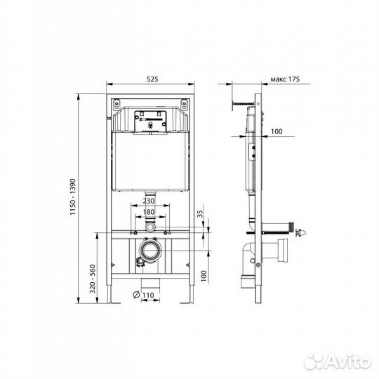 Инсталляция koller pool dune 1200 SL с кнопкой