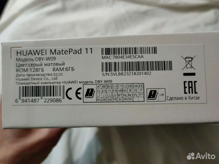 Планшет Huawei matepad 11 6/128