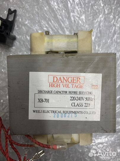 Запчасти для микроволновой печи