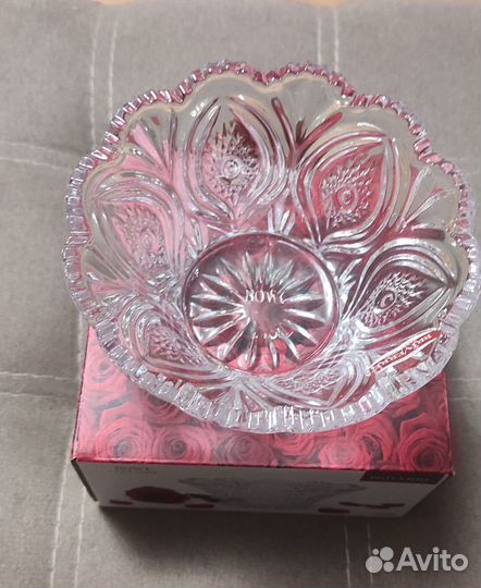 Салатник Briverre