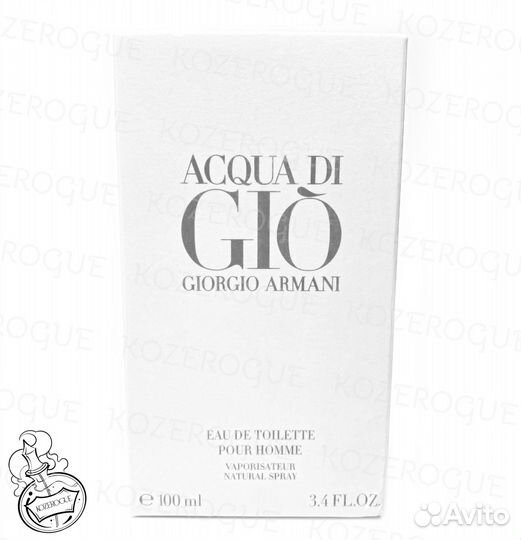 Armani Acqua Di Gio (Аква Ди Джио Армани)