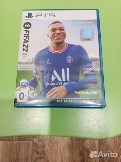 Fifa 22 Ps5