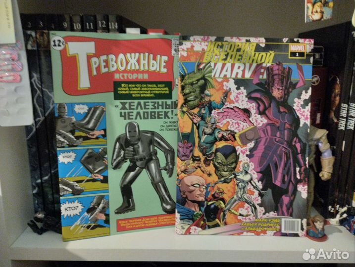 Marvel книги и фигурки