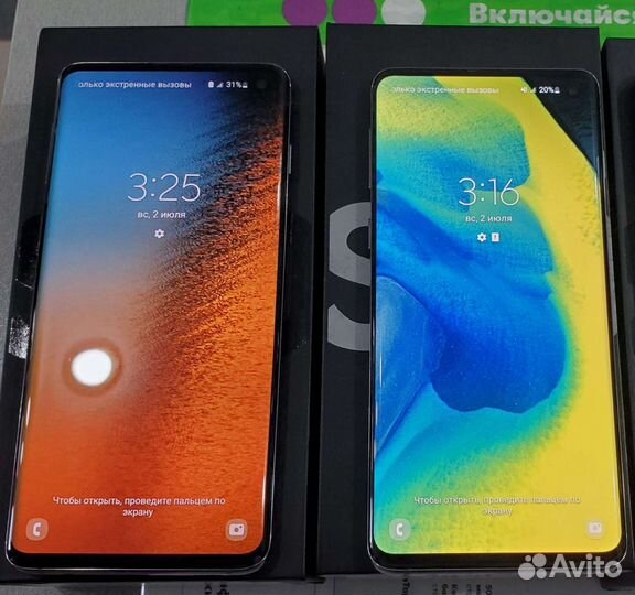 Samsung s10 8/128