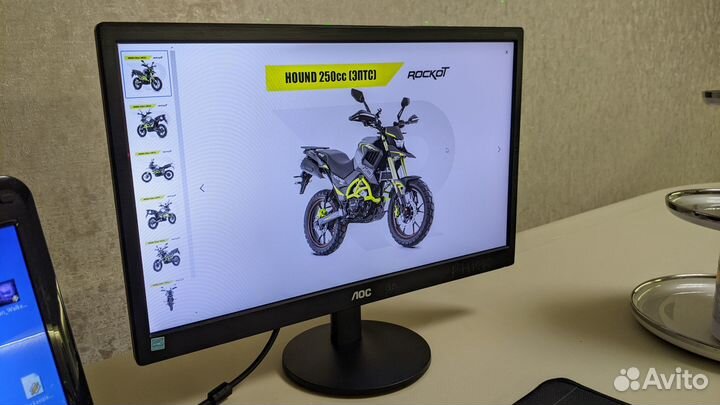 Монитор для компьютера 17 дюймов