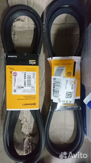 Прокладка приемной трубы глушителя комплект S40 I