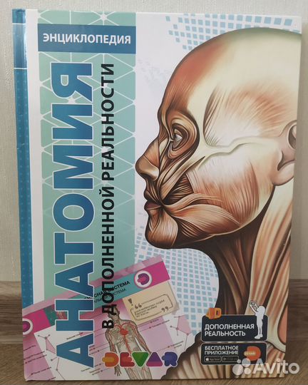 Книги на разные темы - все новые