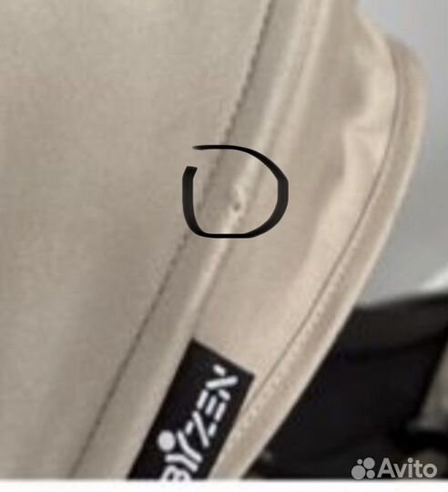 Коляска babyzen yoyo plus