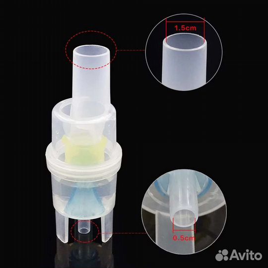 Распылитель для ингалятора новый