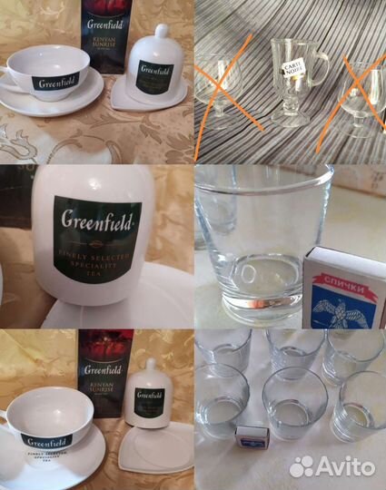 Чайный набор на подарок