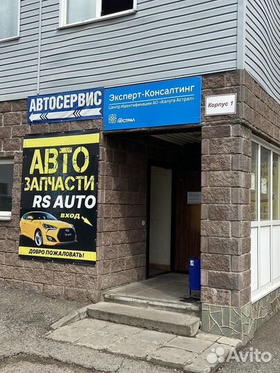 Датчик кислорода лямбда-зонд Opel Astra J 10-, Co