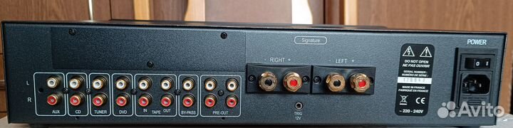 Atoll IN100 Signature. Двойное моно