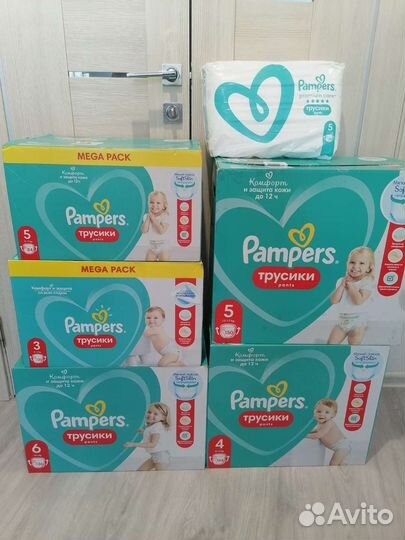 Pampers трусики, pants, 6,5, 4, 3сип-во