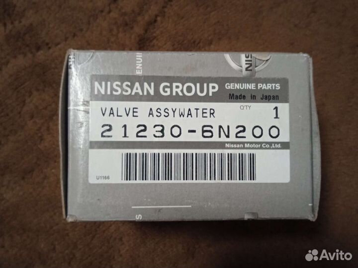 Термостат Nissan 21230-6N200