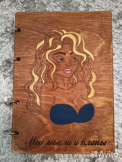 Блокнот с деревянной обложкой