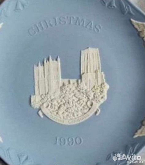 Тарелка декоративная Wedgwood Christmas 1990, 1996