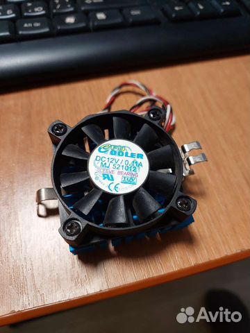 Кулер процеccорный