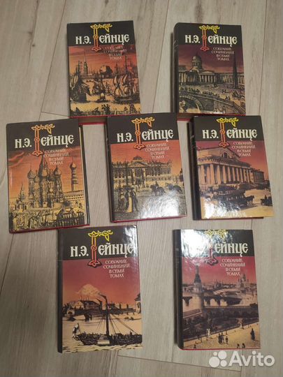 Сборник книг в коллекцию