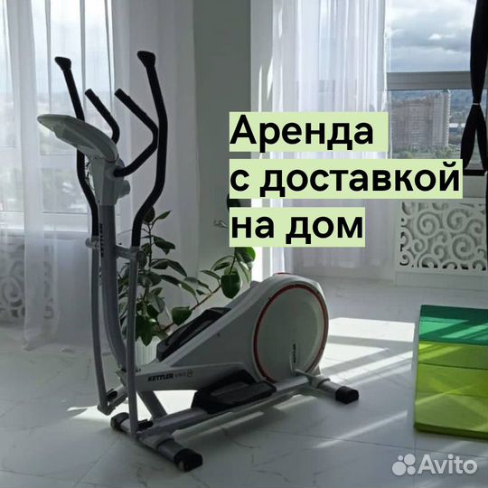 Эллиптический тренажер Kettler Unix M