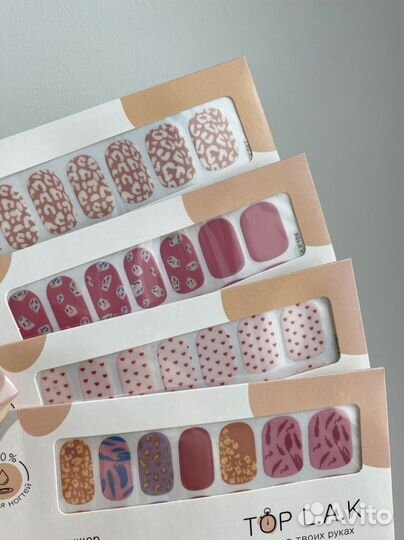 Лаковые полоски пленки для ногтей TOP LAK