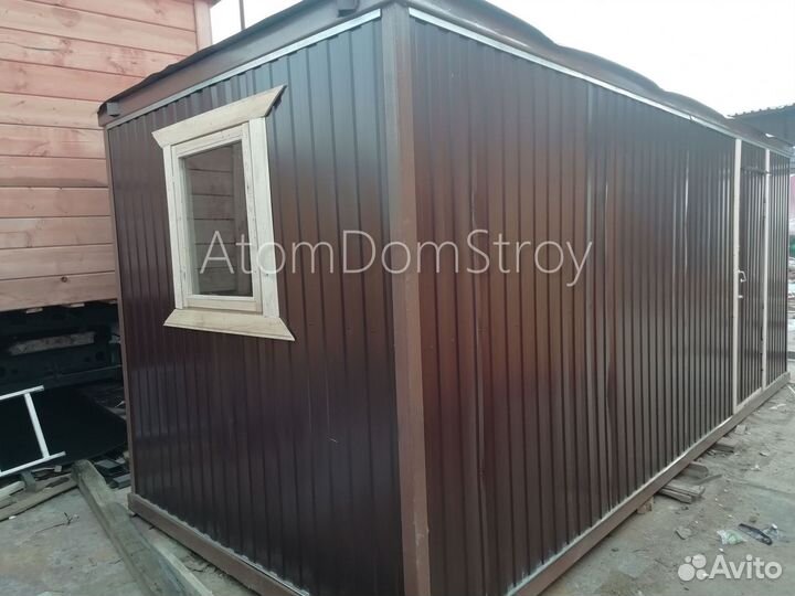 Вагончик с надежной крышей