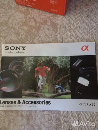 Цифровой фотоаппарат Sony альфа