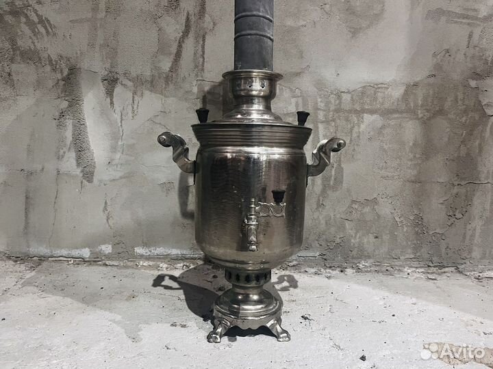 Самовар угольный