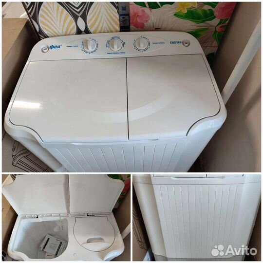 Стиральная машина Славда, Фея