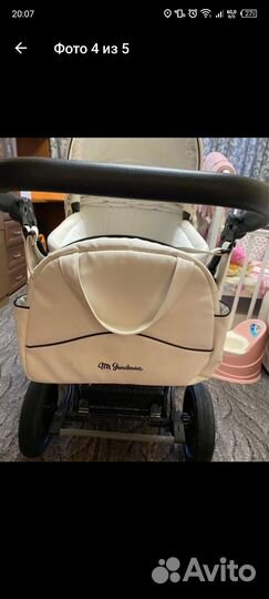 Детские коляски