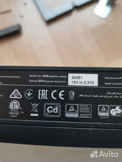 Монитор Philips 242e1Gaj