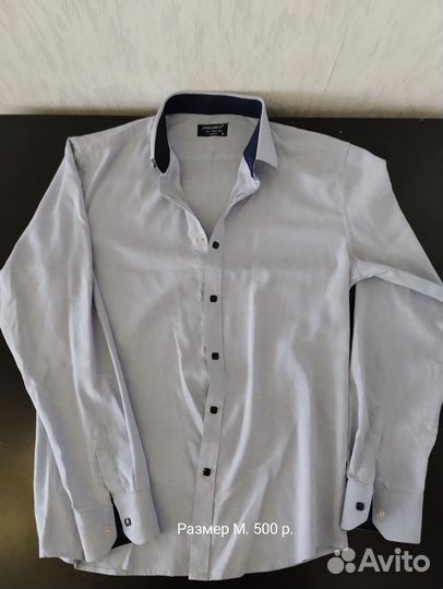 Джинсы, рубашки, шорты. Смотри фото