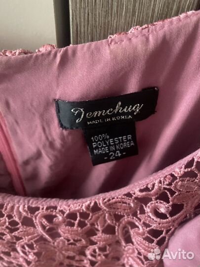 Нарядное платье