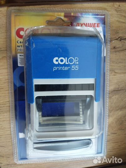 Самонаборный штамп