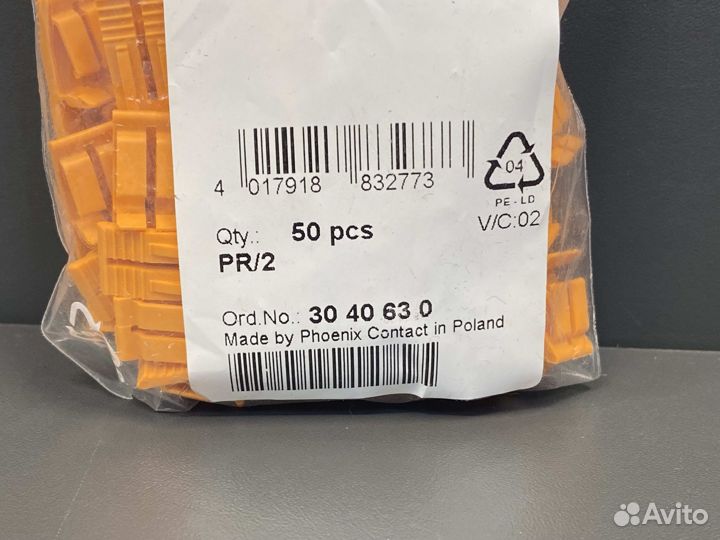 Phoenix contact 3040630 PR/2 новое, 431 шт