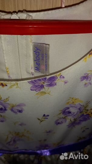 Нарядное платье