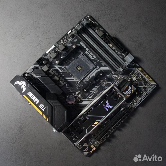 Asus TUF B450M-plus gaming