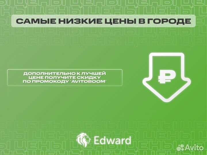 iPhone 14 Pro, 1 ТБ