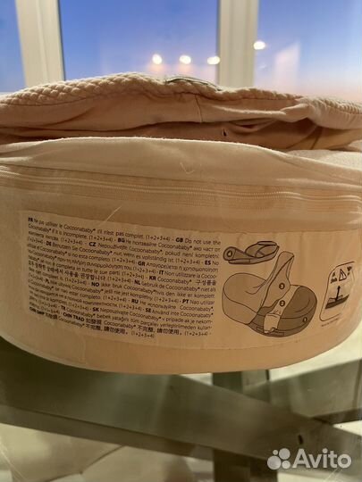 Кокон red castle cocoonababy