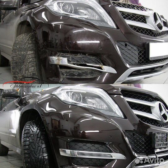 Ремонт бамперов