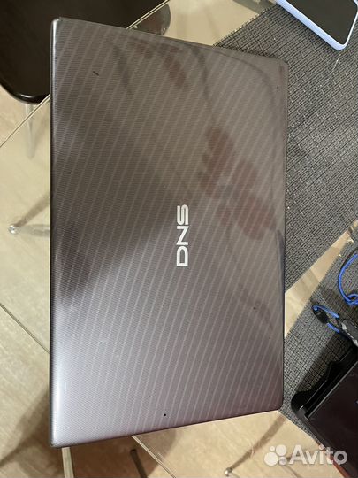 DNS