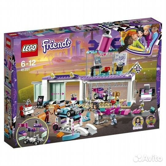 Lego Friends Мастерская по тюнингу автомобилей