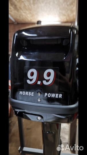 Новый Hangkai 9.9 (15) л/с