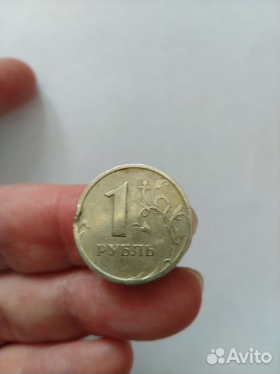 Монета спмд 1997 г брак