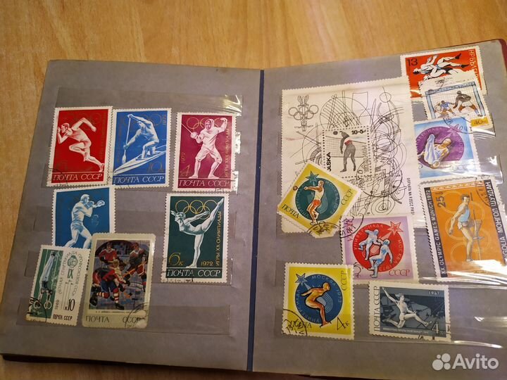 Коллекция советских марок